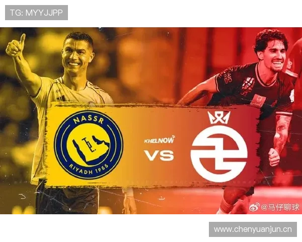 利雅得胜利统治沙特联能力,本赛季能否在竞争格局变化中持续体现 利雅得胜利统治沙特联能力,本赛季能否在竞争格局变化中持续体现