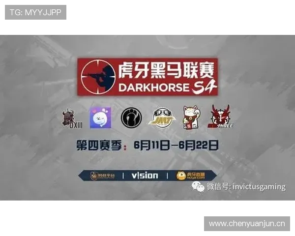 E组黑马冲击淘汰赛关键因素 E组黑马冲击淘汰赛关键因素